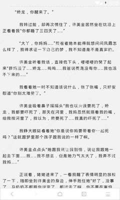 爱游戏体育游戏app